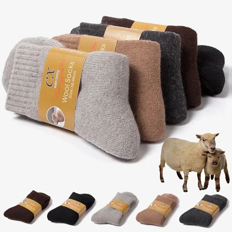 Thermal Sock Winter - Зимние теплые мужские носки из шерсти,