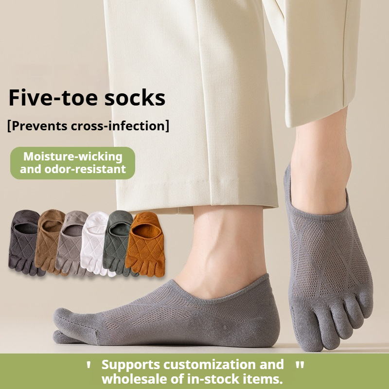 Toe Sock Split - Мужские короткие хлопковые носки с пятью