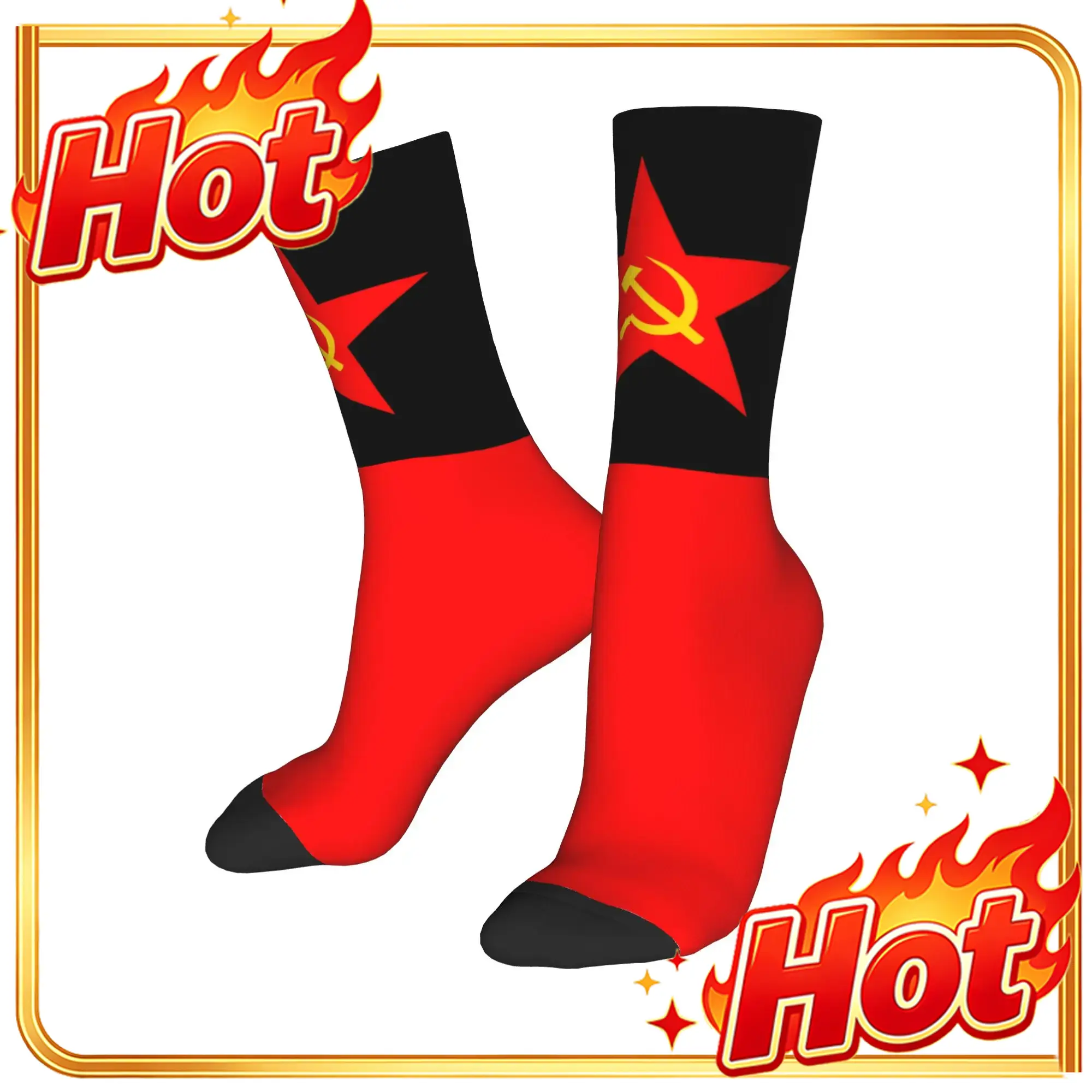 Dress Sock Men - Мужские носки с рисунком в виде