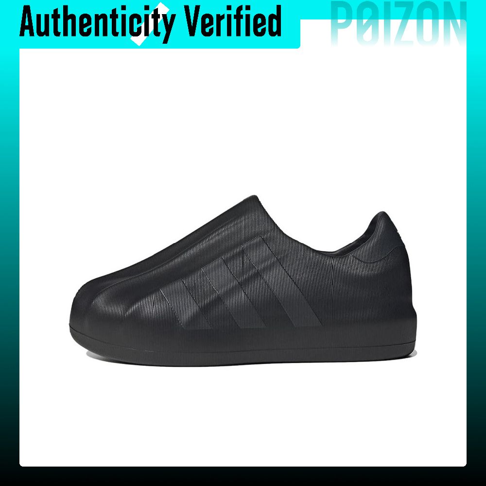 Adidas Originals AdiFOM Supers – обзор и цена Adidas Shoes Superstar