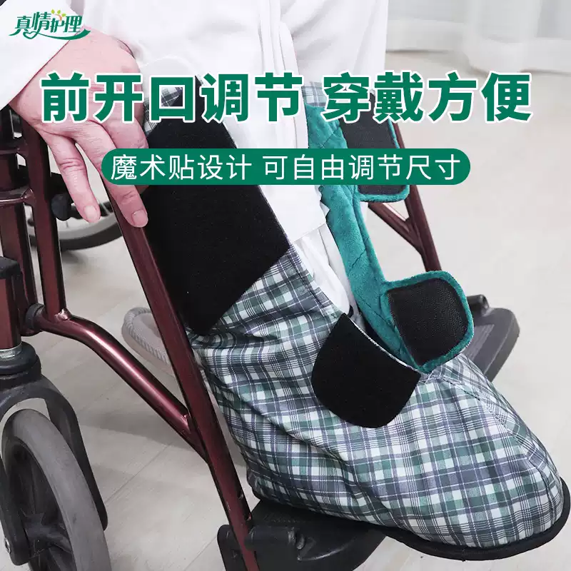 Гипсовая накладка на стопу, во – обзор и цена Ankle Brace Sock